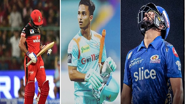 यह खिलाड़ी कर रहे हैं निराश यह खिलाड़ी कर रहे हैं निराश