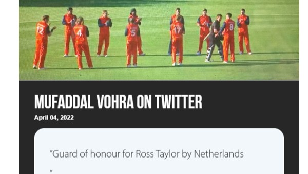 विपक्षी खिलाड़ियों ने भी दिया गार्ड ऑफ ऑनर