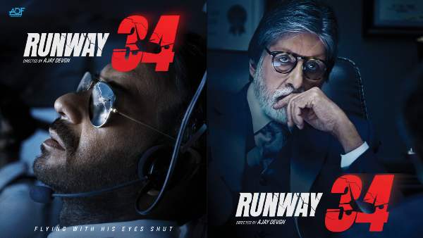 रनवे 34 ने भी खराब शुरुआत की