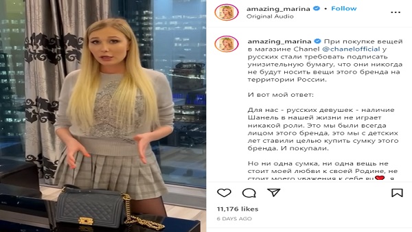 क्यों बैग काट रही हैं यह महिलाएं?