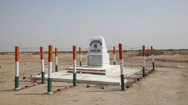  क्या हुआ था 9 अप्रैल 1965 को?