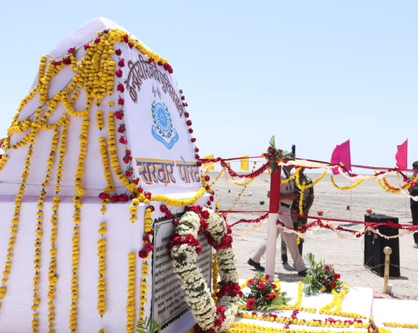 सिपाही शिव राम को सैल्यूट