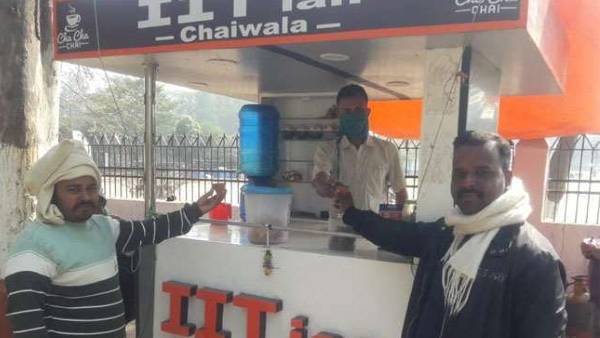 'चाय बिजनेस को और आगे बढ़ाना है'