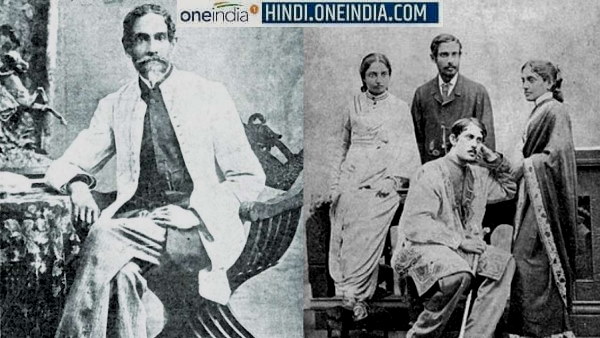 सत्येंद्रनाथ टैगोर की सक्सेस स्टोरी सत्येंद्रनाथ टैगोर की सक्सेस स्टोरी