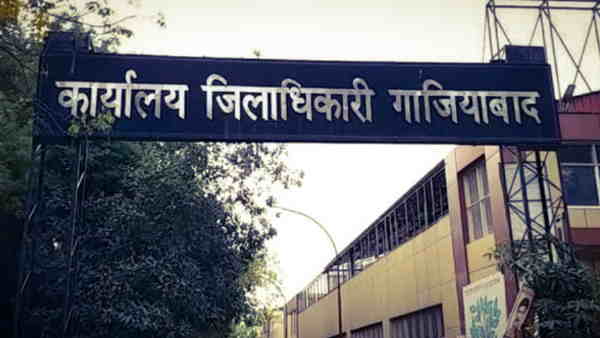 जांच रिपोर्ट आने के बाद की जाएगी कार्रवाई: एडीएम जांच रिपोर्ट आने के बाद की जाएगी कार्रवाई: एडीएम