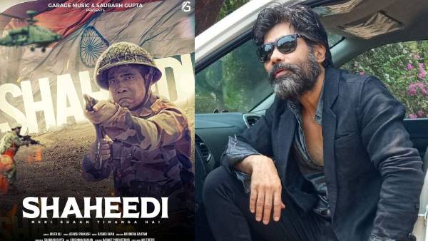 बच्चों की ख़ातिर मां ने की थी मज़दूरी