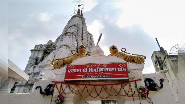  शिवरीनारायण में खाये थे भगवान राम ने जूठे बेर को मिलेगी नई पहचान 