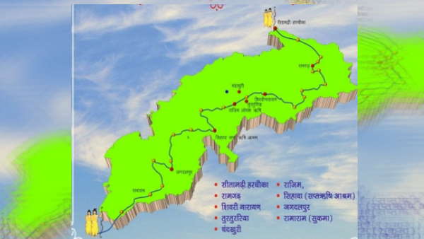 छत्तीसगढ़ की संस्कृति में बसे हैं राम 