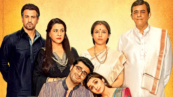 'परिवार के प्रति मेरी गहरी संवेदनाए हैं...'