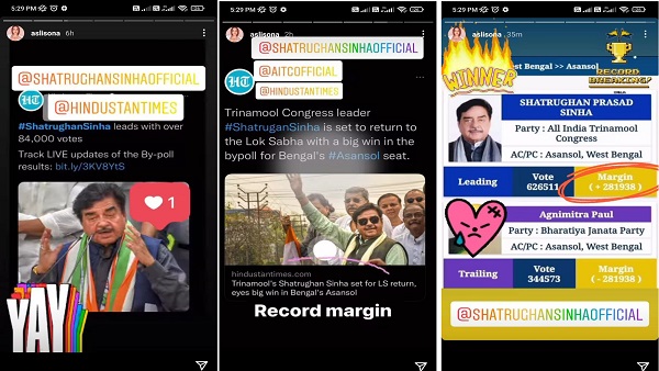 सोनाक्षी के भाई ने लिखी इमोशनल पोस्ट