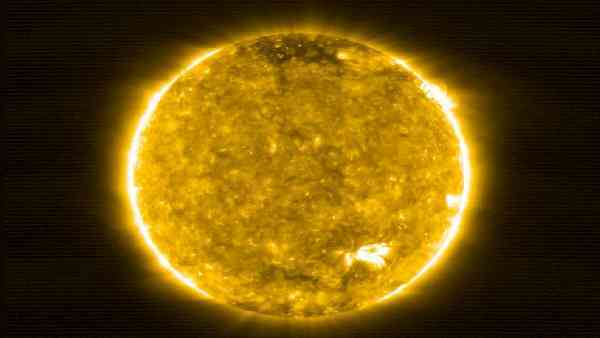 भू-चुंबकीय तूफान क्या है ?