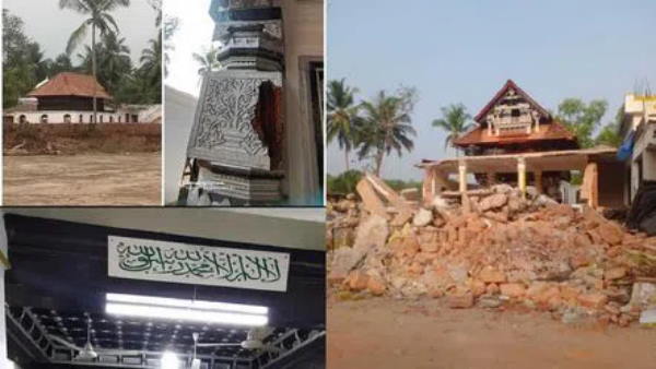 लोग शांति बनाए रखें, हम जांच कर रहे