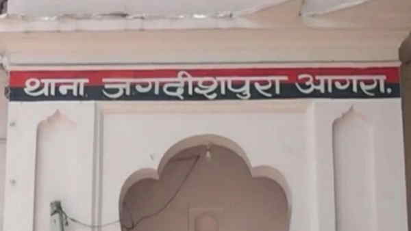 बिचौलिया ने लड़के वालों से दिलाया था खर्च