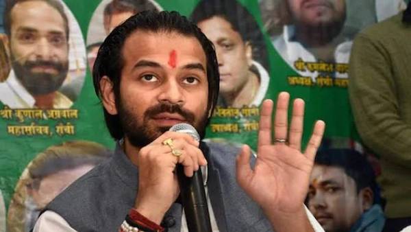 तेज प्रताप यादव पर लगे गंभीर आरोप