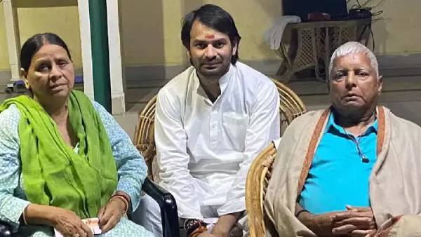 तेज प्रताप यादव पर लगे आरोपों पर लालु यादव सख़्त