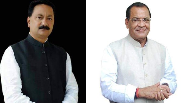 Uttarakhand Congress Uttarakhand Congress