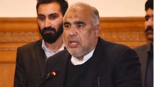 संविधान उल्लंघन का आरोप