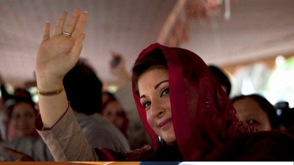 मरियम नवाज मरियम नवाज