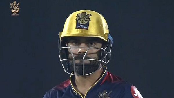 गर्दन झुकाकर पवेलियन लौटे कोहली