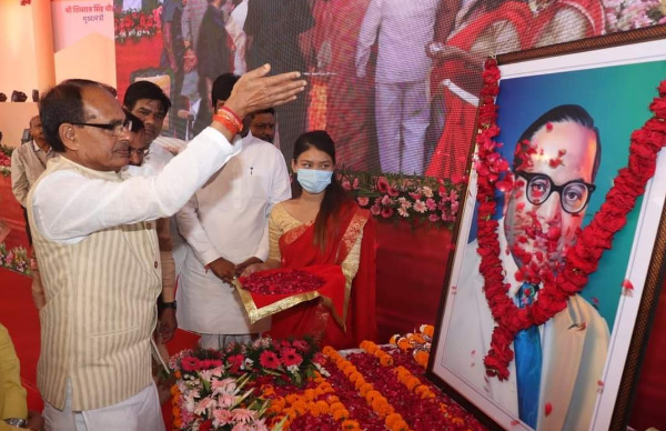मुख्यमंत्री ने बाबा साहब को लेकर कही बड़ी बात