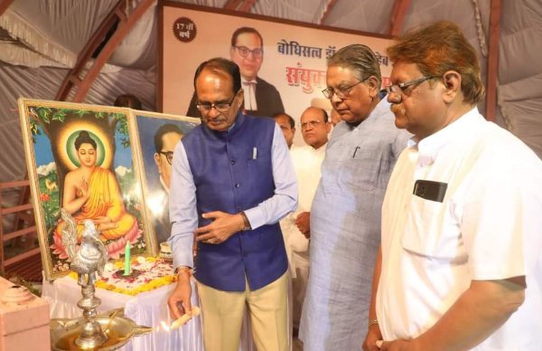 डॉ.अंबेडकर संयुक्त जयंती महोत्सव कार्यक्रम में मुख्यमंत्री
