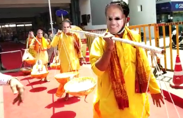 मुख्यमंत्री तीर्थ दर्शन योजना