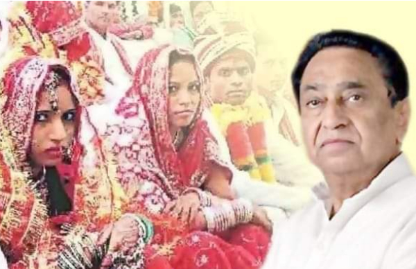 कांग्रेस ने क्यों कहा इसे चुनावी योजना कांग्रेस ने क्यों कहा इसे चुनावी योजना