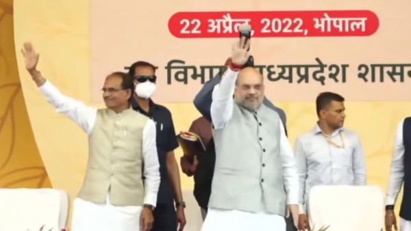 गरीबो के कल्याण की सरकार