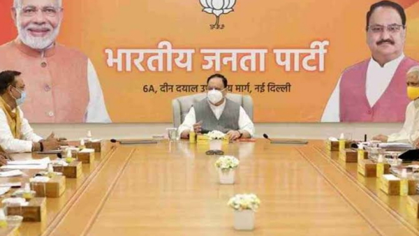 हर 2 महीने में होगी बीजेपी संगठन और संघ की बैठक