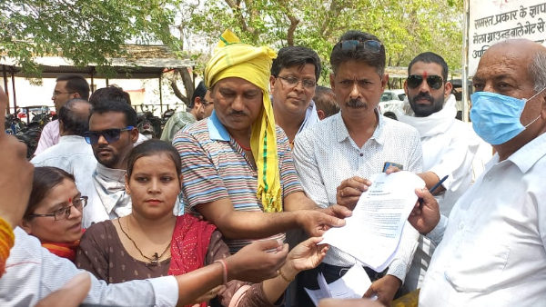 रोजगार का संकट रोजगार का संकट