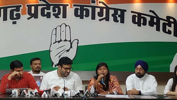 youth congress youth congress