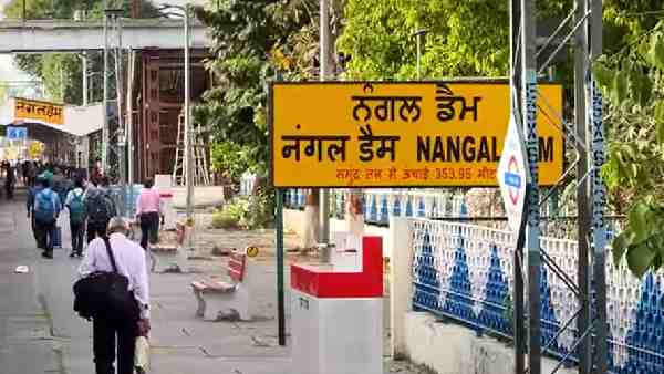 नांगल स्टेशन से दो बार निकलती है ये ट्रेन