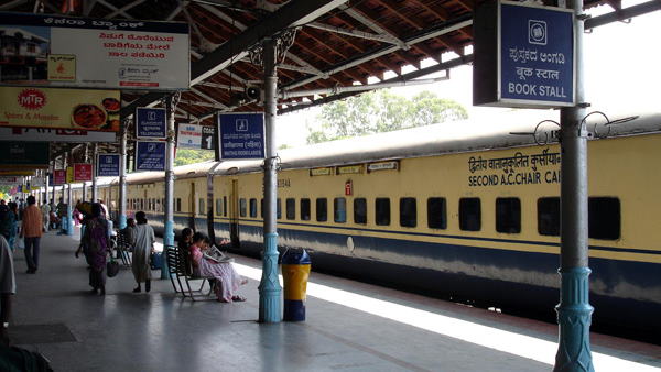 रेलवे ने भरी अपनी जेब