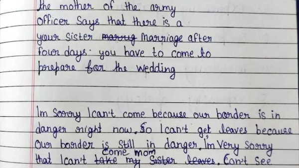 छात्र ने क्या लिखा है नोट में?