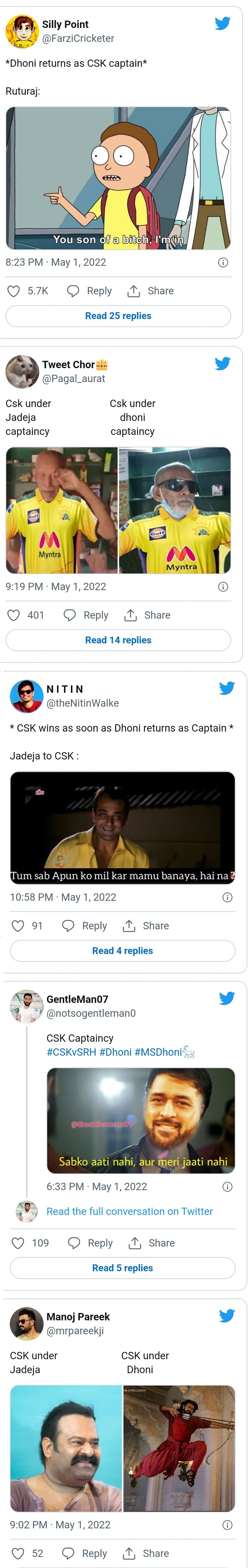 तरह-तरह की मींस