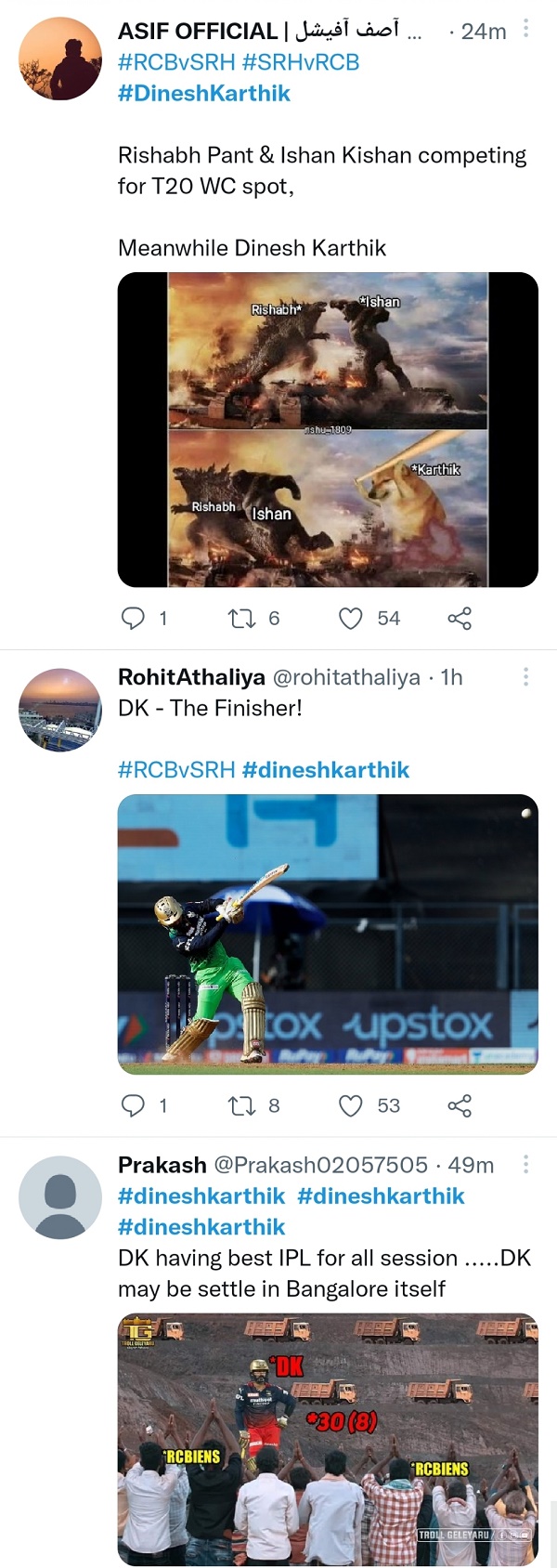  दिनेश कार्तिक आईपीएल के सभी बल्लेबाजों पर बहुत ज्यादा भारी है 