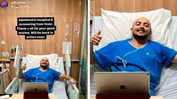 पृथ्वी शॉ ने अपनी तबियत ठीक नहीं होने की बात कही थी