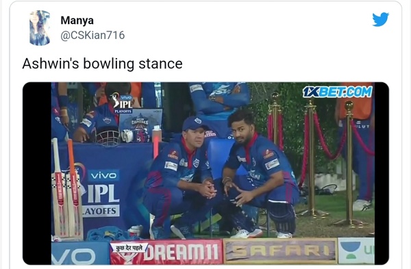 गिली डंडा स्टाइल