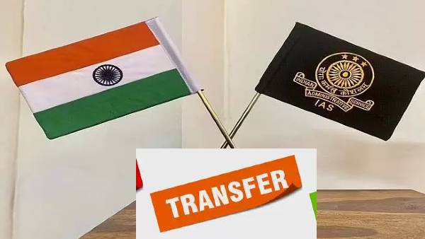 रोशन कुशवाहा होंगे बेगूसराय के नए जिलाधिकारी