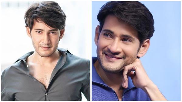 बॉलीवुड को लेकर महेश बाबू ने क्या बोला? बॉलीवुड को लेकर महेश बाबू ने क्या बोला?