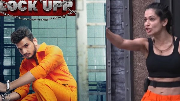  पायल ने निकाली भड़ास