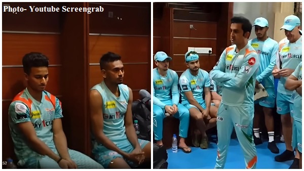 खिलाड़ियों को तगड़ी फटकार लगाई