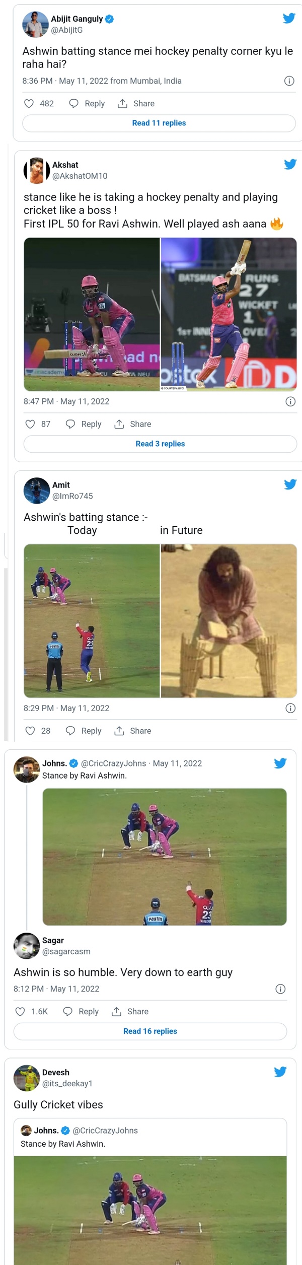  बैटिंग स्टांस चर्चा की वजह बन गया