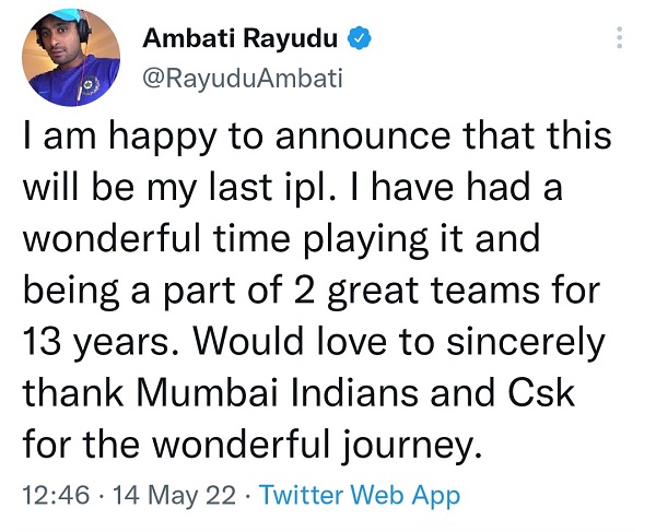 फिर डिलीट कर दिया ट्वीट फिर डिलीट कर दिया ट्वीट