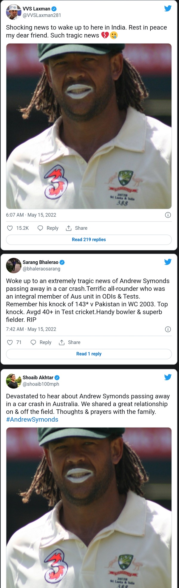 ऐसा लगता है जैसै ये बात सच्ची नहीं है