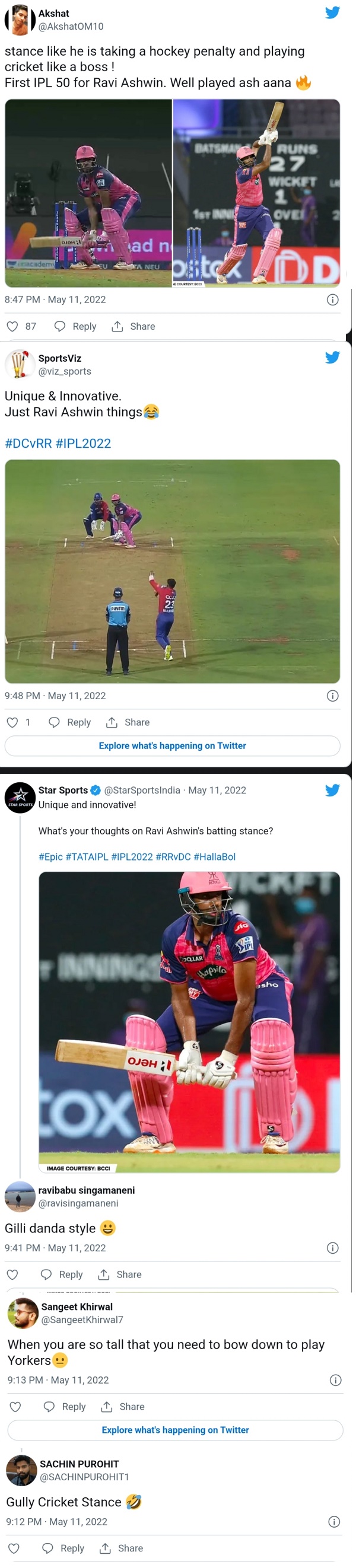 देखने वालों को समझ नहीं ये क्या हो रहा है