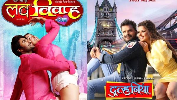 वैशाली मोशन पिक्चर्स द्वारा किया गया वितरण