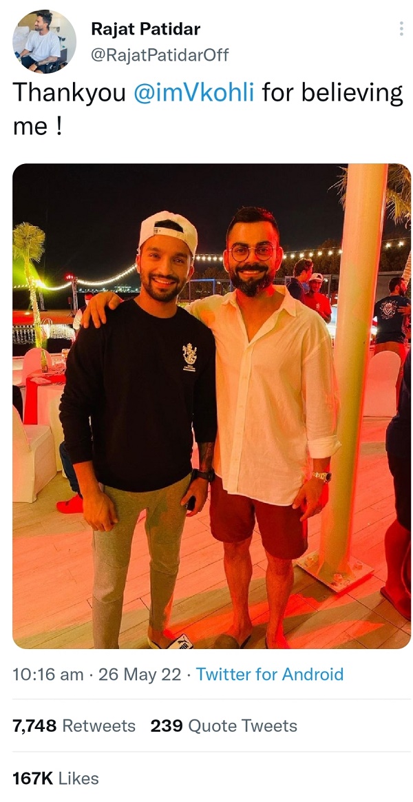 डॉट बॉल खेलने से डरना नहीं है