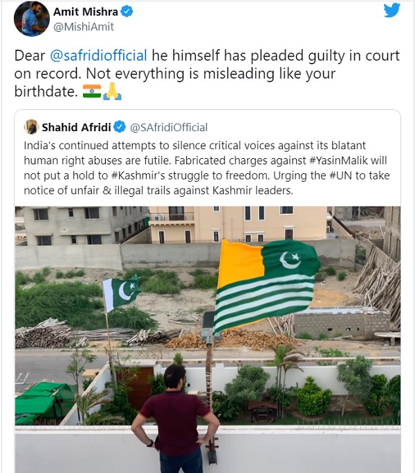 आपकी जन्मदिन की तारीख की तरह हर चीज गुमराह नहीं करती