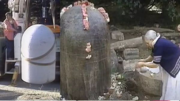 सन डिस्ट्रिक्ट में पत्थर को किया शिफ्ट